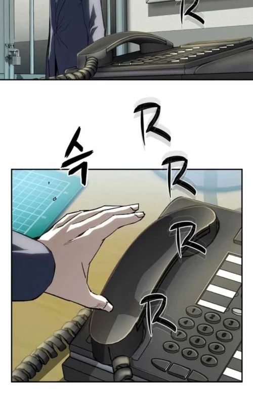 Hồ Sơ Ác Nhân Chapter 26 - Trang 2