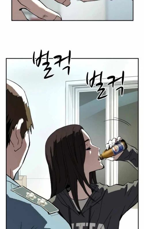 Hồ Sơ Ác Nhân Chapter 27 - Trang 2