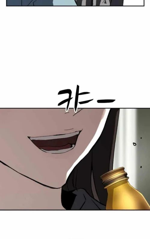 Hồ Sơ Ác Nhân Chapter 27 - Trang 2