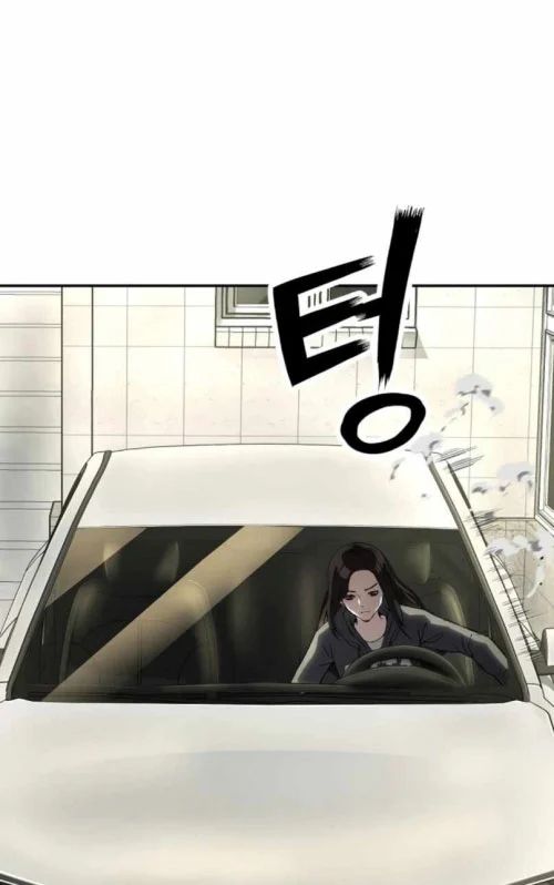 Hồ Sơ Ác Nhân Chapter 27 - Trang 2