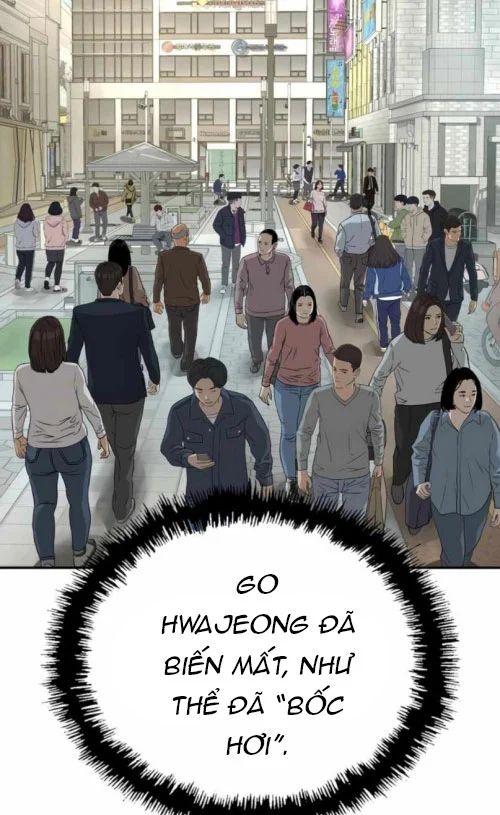 Hồ Sơ Ác Nhân Chapter 27 - Trang 2