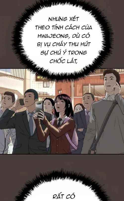 Hồ Sơ Ác Nhân Chapter 27 - Trang 2