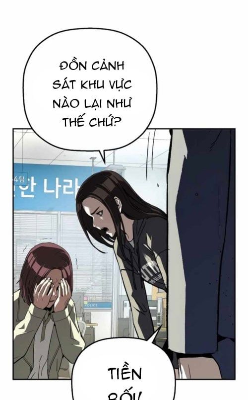 Hồ Sơ Ác Nhân Chapter 27 - Trang 2