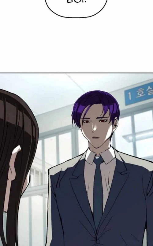 Hồ Sơ Ác Nhân Chapter 27 - Trang 2