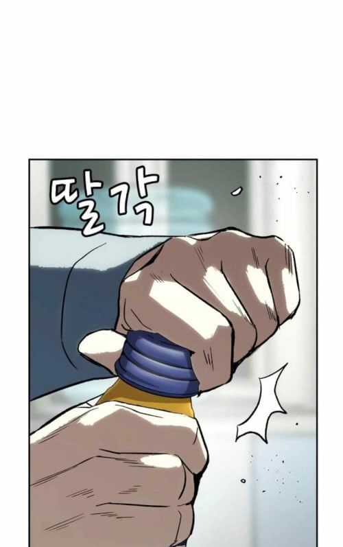 Hồ Sơ Ác Nhân Chapter 27 - Trang 2