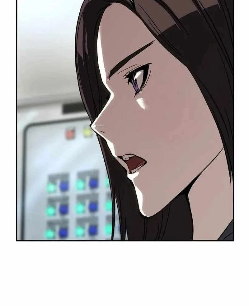 Hồ Sơ Ác Nhân Chapter 28 - Trang 2