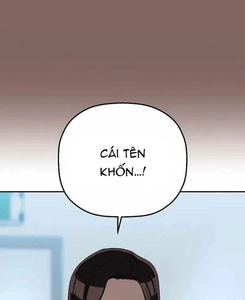 Hồ Sơ Ác Nhân Chapter 28 - Trang 2