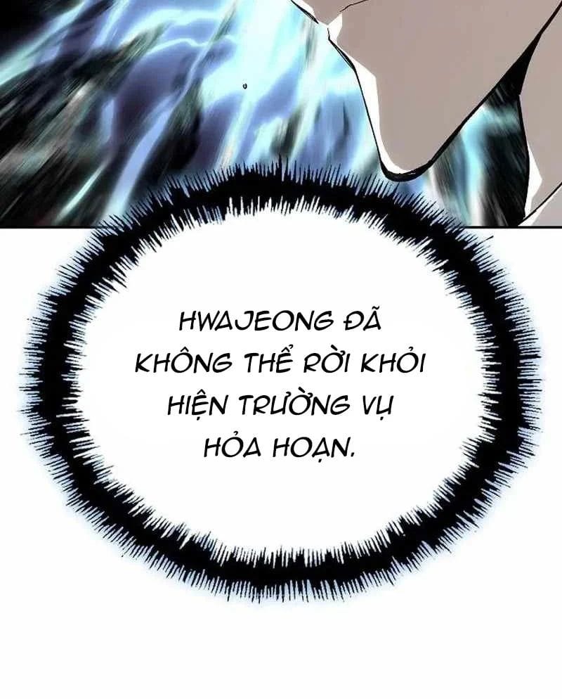 Hồ Sơ Ác Nhân Chapter 28 - Trang 2