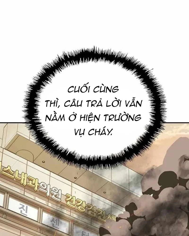 Hồ Sơ Ác Nhân Chapter 28 - Trang 2