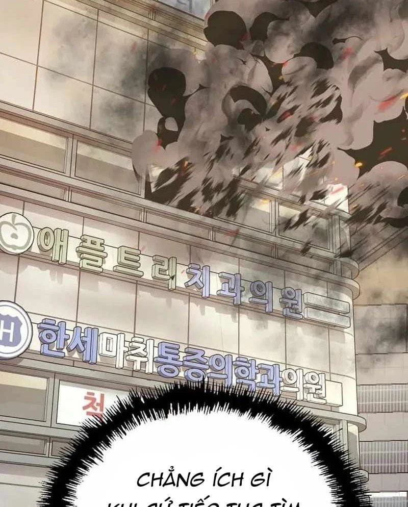 Hồ Sơ Ác Nhân Chapter 28 - Trang 2