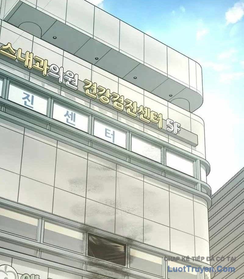 Hồ Sơ Ác Nhân Chapter 28 - Trang 2