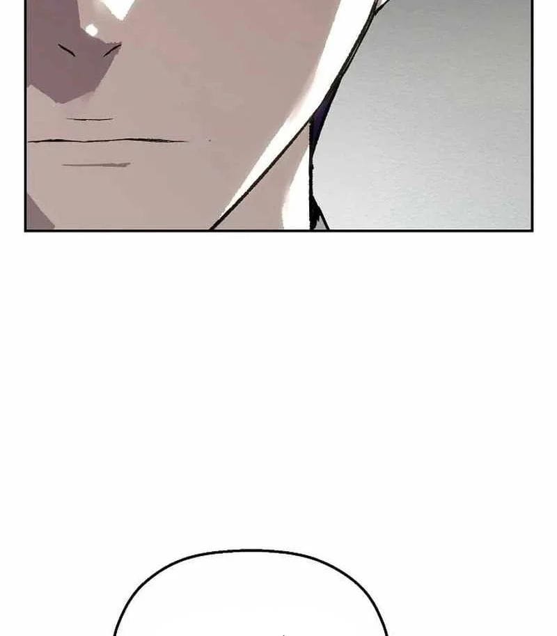 Hồ Sơ Ác Nhân Chapter 28 - Trang 2