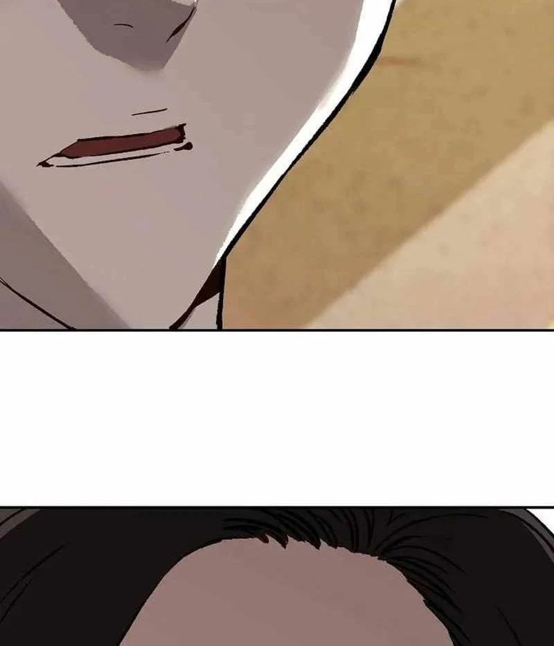 Hồ Sơ Ác Nhân Chapter 28 - Trang 2