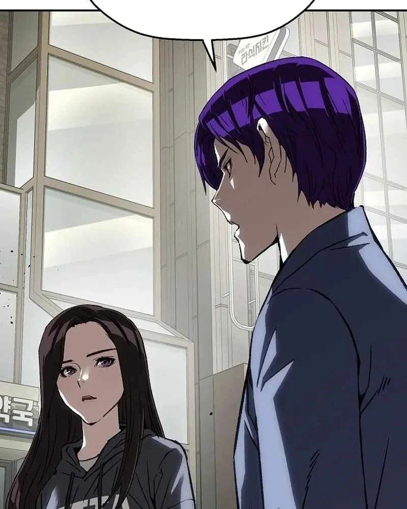 Hồ Sơ Ác Nhân Chapter 29 - Trang 2