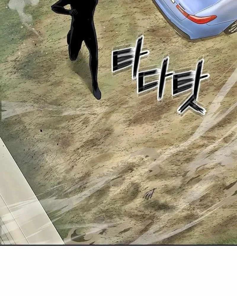 Hồ Sơ Ác Nhân Chapter 29 - Trang 2