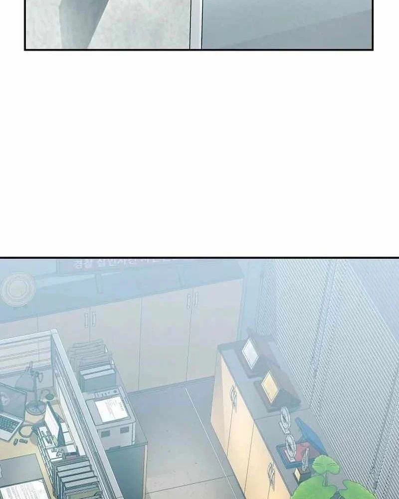 Hồ Sơ Ác Nhân Chapter 29 - Trang 2