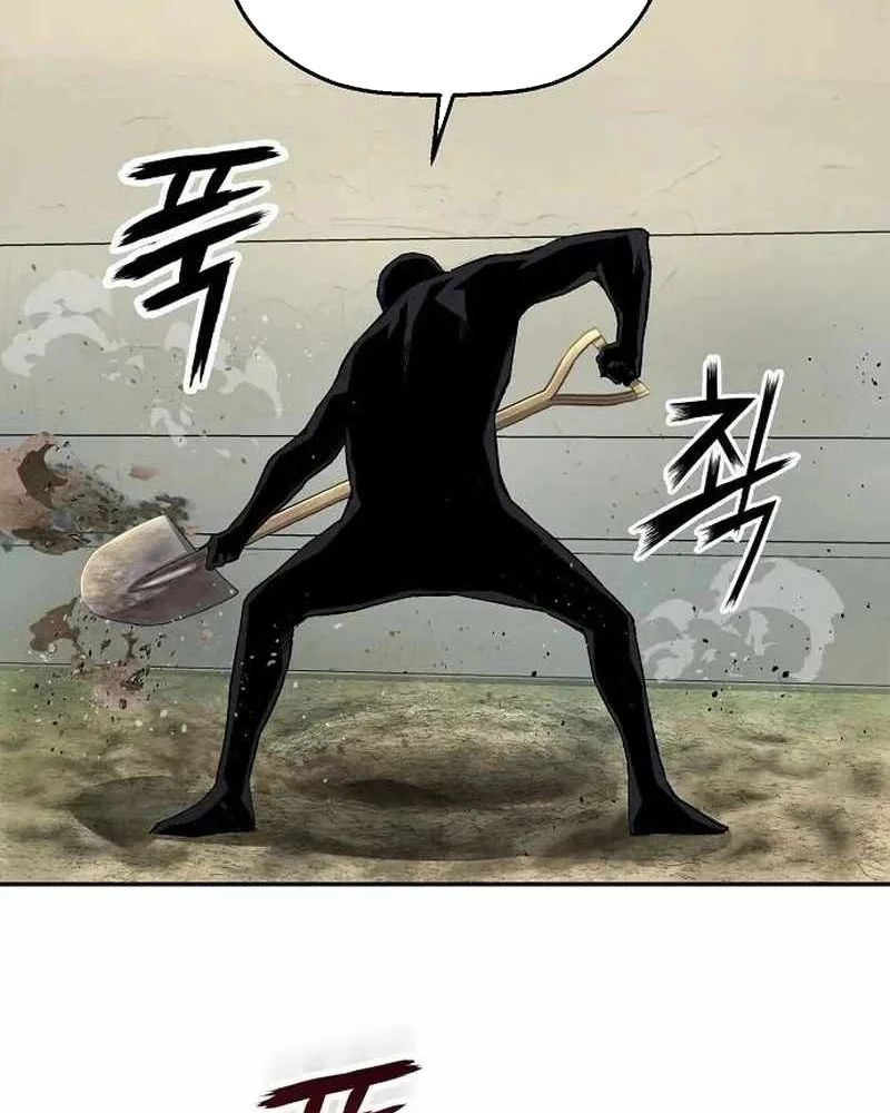 Hồ Sơ Ác Nhân Chapter 29 - Trang 2