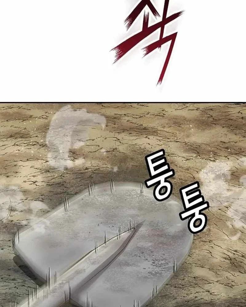 Hồ Sơ Ác Nhân Chapter 29 - Trang 2