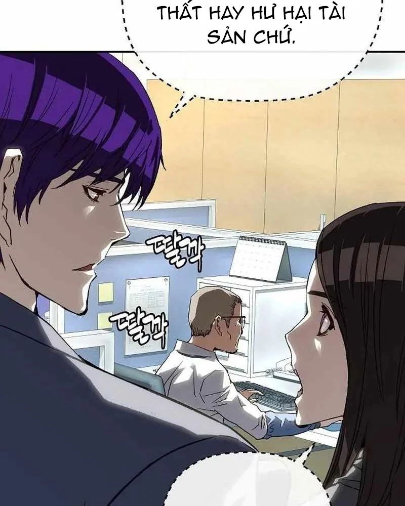 Hồ Sơ Ác Nhân Chapter 29 - Trang 2