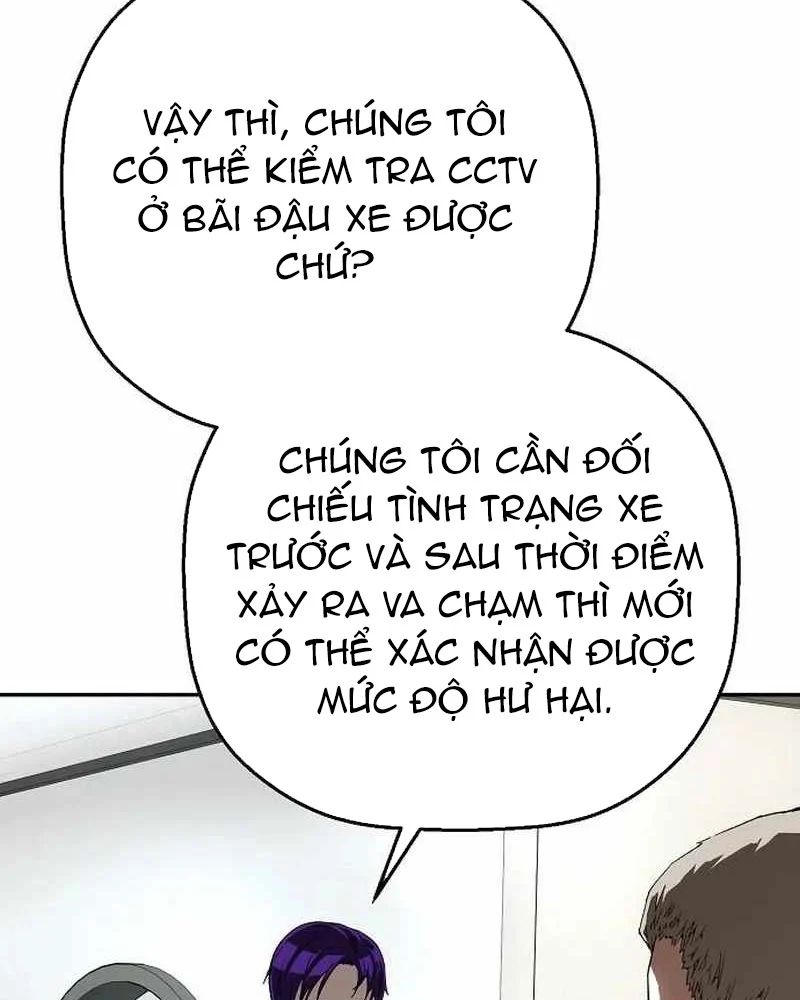 Hồ Sơ Ác Nhân Chapter 29 - Trang 2