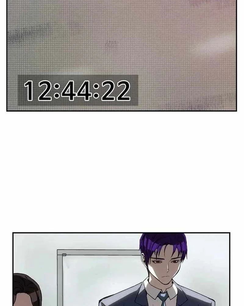 Hồ Sơ Ác Nhân Chapter 29 - Trang 2