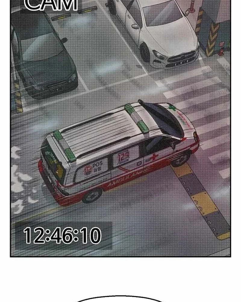 Hồ Sơ Ác Nhân Chapter 29 - Trang 2