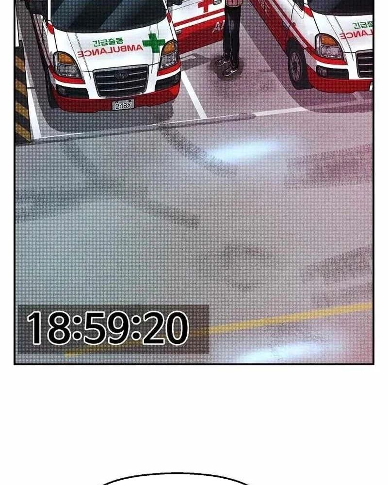 Hồ Sơ Ác Nhân Chapter 29 - Trang 2