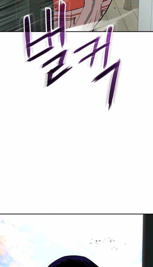 Hồ Sơ Ác Nhân Chapter 30 - Trang 2