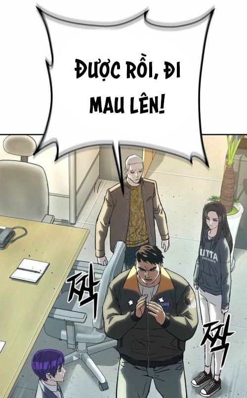 Hồ Sơ Ác Nhân Chapter 30 - Trang 2