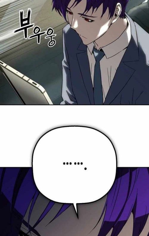 Hồ Sơ Ác Nhân Chapter 30 - Trang 2