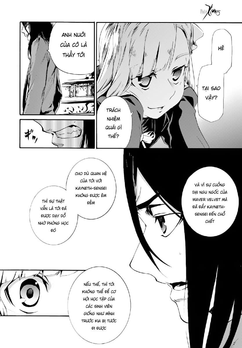 Hồ Sơ Của Lord El-Melloi Ii Chapter 0 - Trang 2
