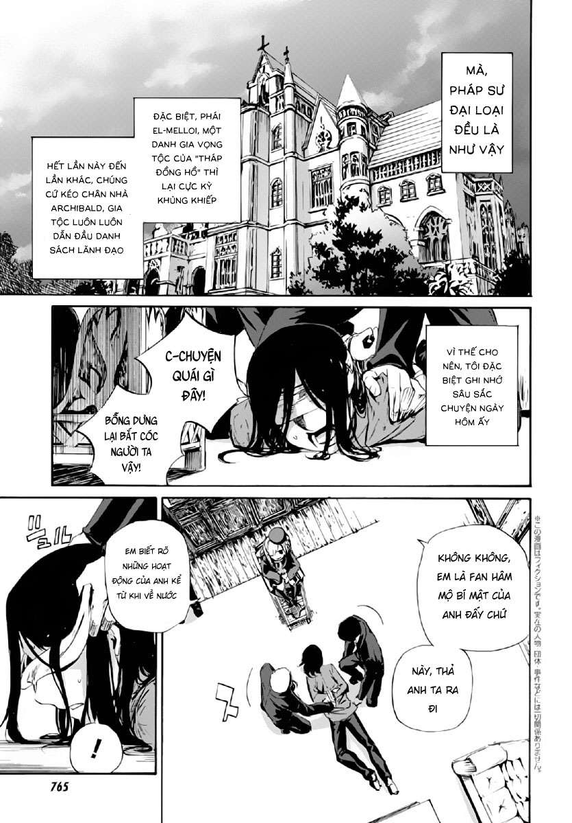 Hồ Sơ Của Lord El-Melloi Ii Chapter 0 - Trang 2