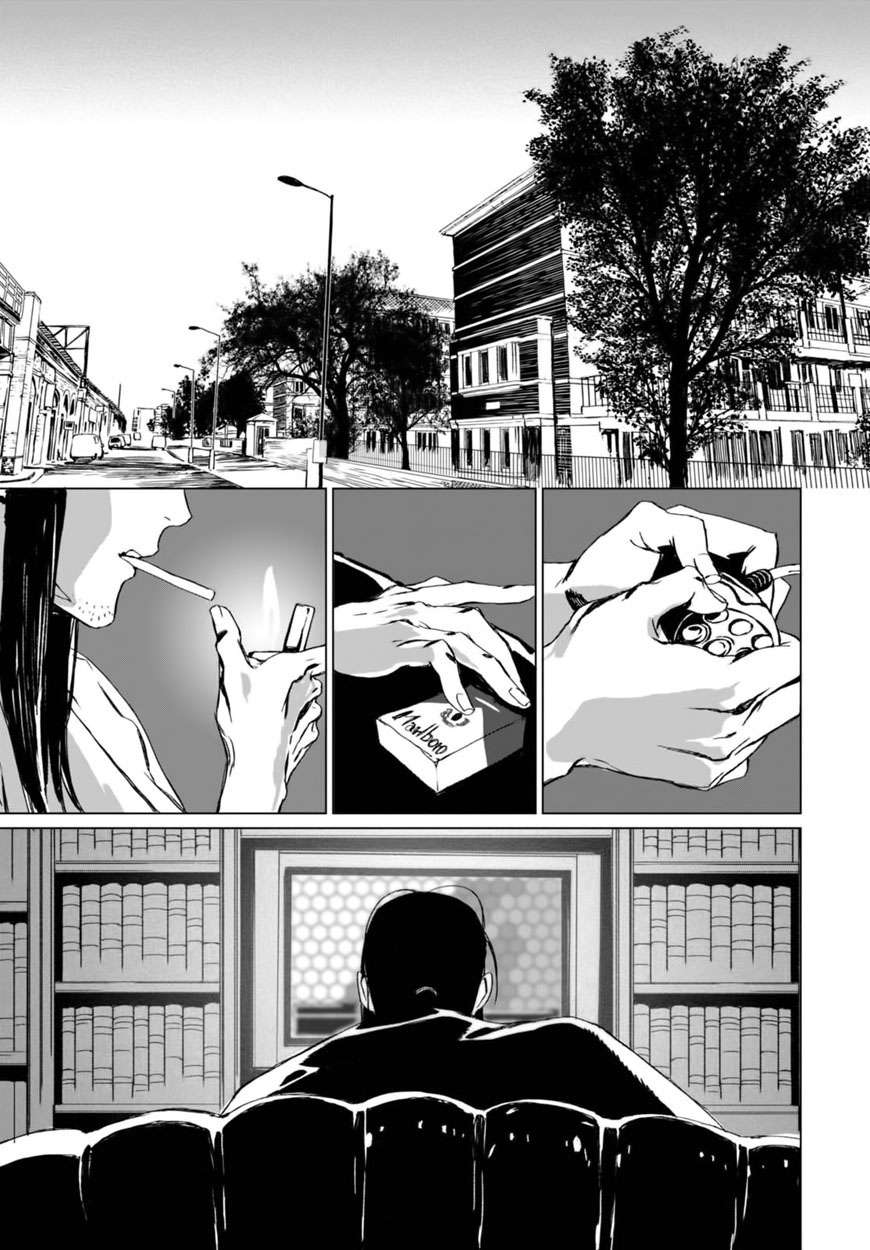 Hồ Sơ Của Lord El-Melloi Ii Chapter 1 - Trang 2