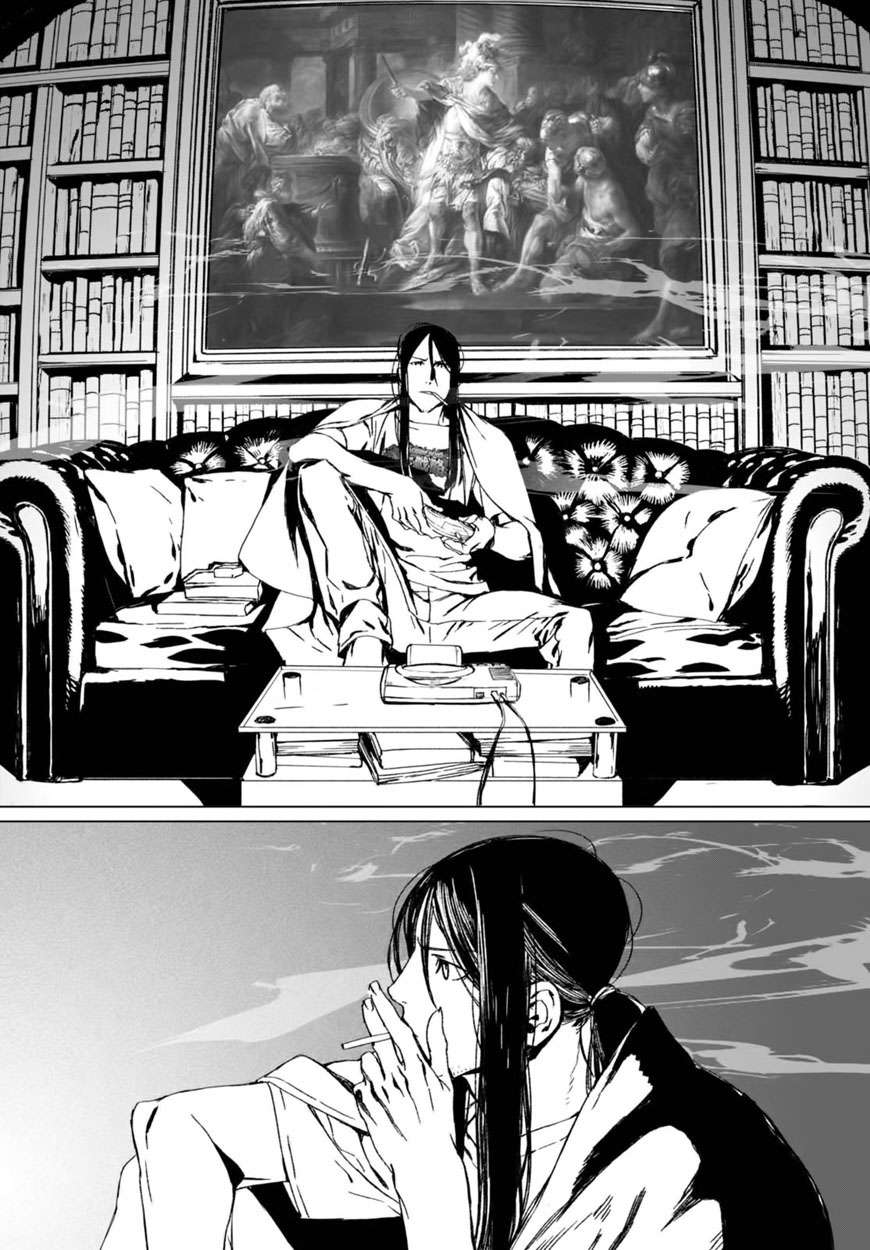 Hồ Sơ Của Lord El-Melloi Ii Chapter 1 - Trang 2