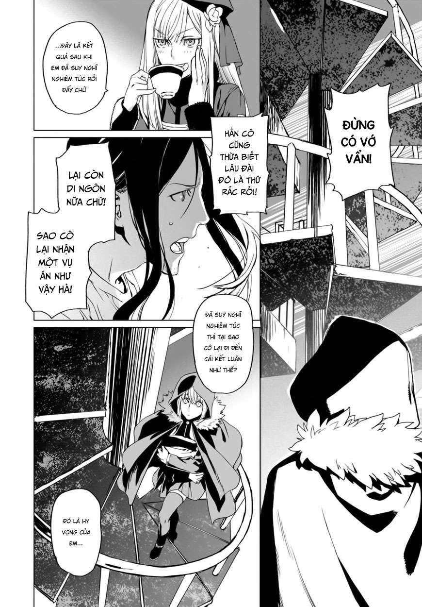 Hồ Sơ Của Lord El-Melloi Ii Chapter 1 - Trang 2