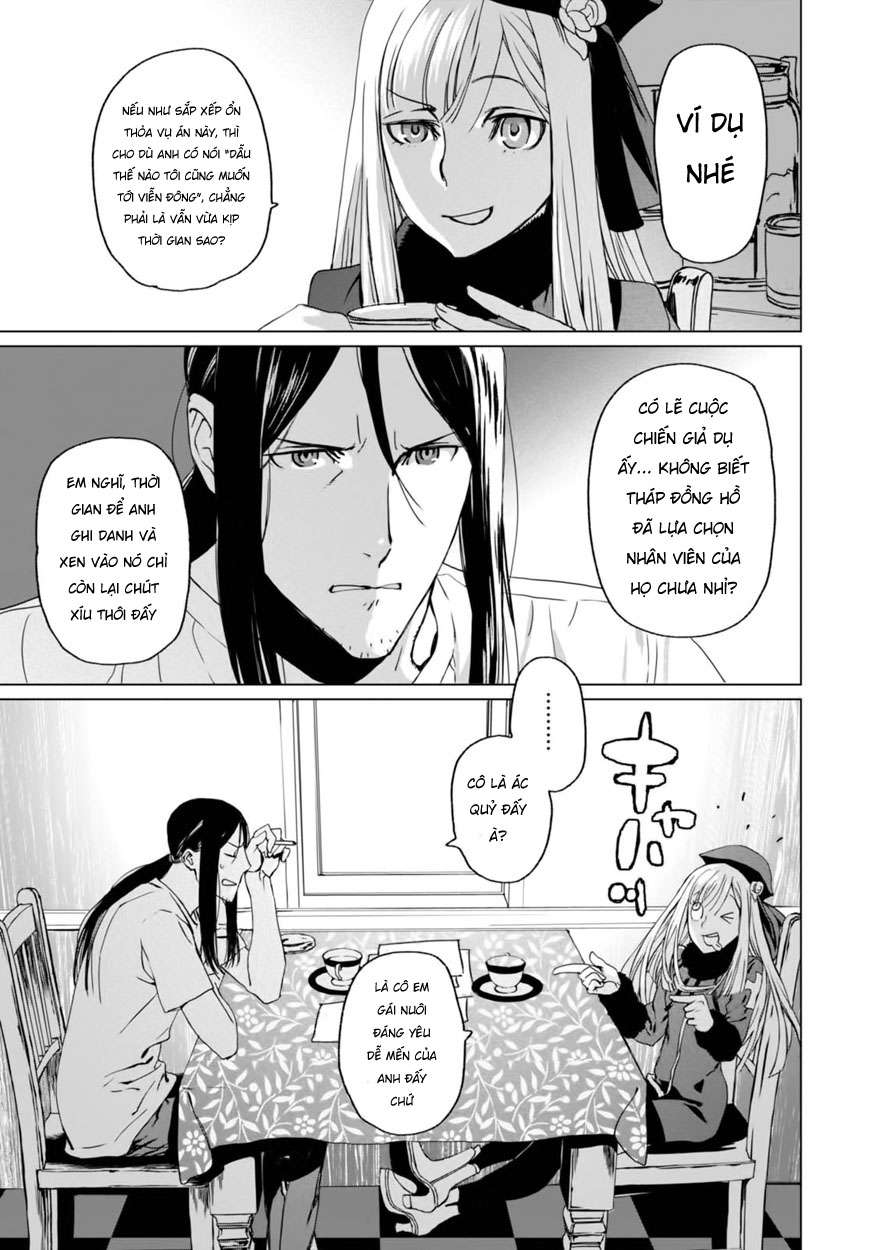 Hồ Sơ Của Lord El-Melloi Ii Chapter 1 - Trang 2