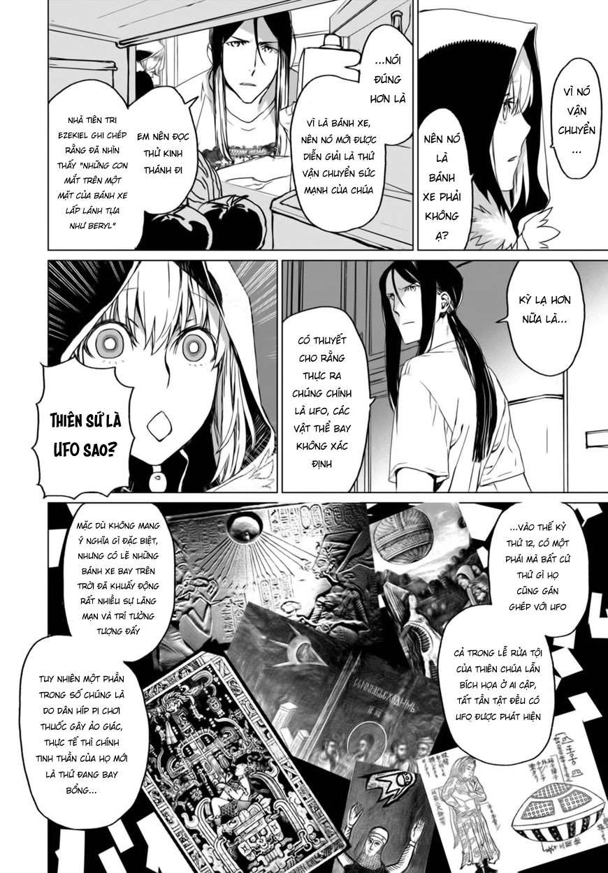 Hồ Sơ Của Lord El-Melloi Ii Chapter 1 - Trang 2