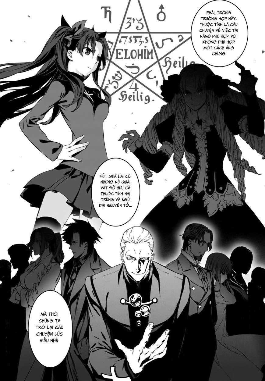 Hồ Sơ Của Lord El-Melloi Ii Chapter 1 - Trang 2