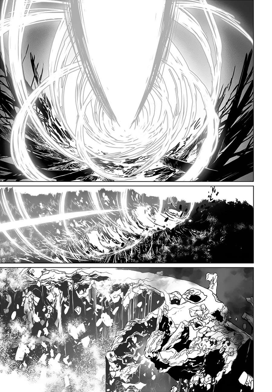 Hồ Sơ Của Lord El-Melloi Ii Chapter 12 - Trang 2