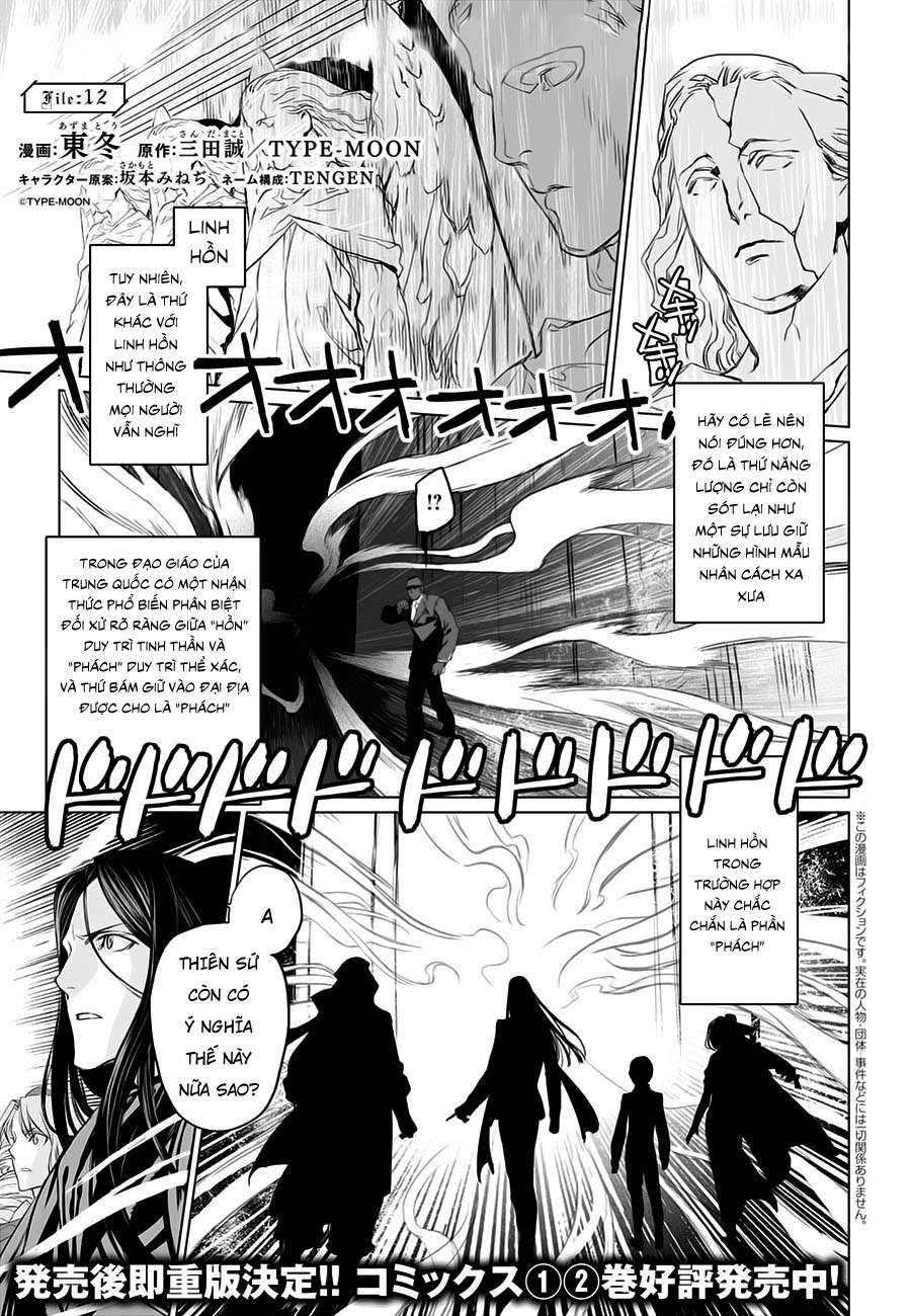 Hồ Sơ Của Lord El-Melloi Ii Chapter 12 - Trang 2