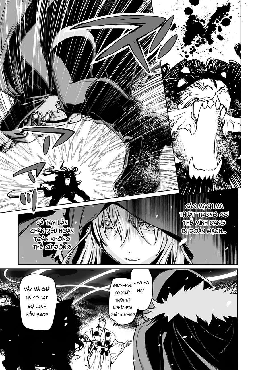 Hồ Sơ Của Lord El-Melloi Ii Chapter 12 - Trang 2