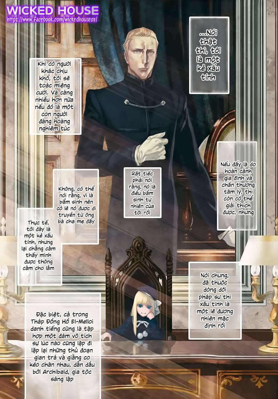 Hồ Sơ Của Lord El-Melloi Ii Chapter 15 - Trang 2