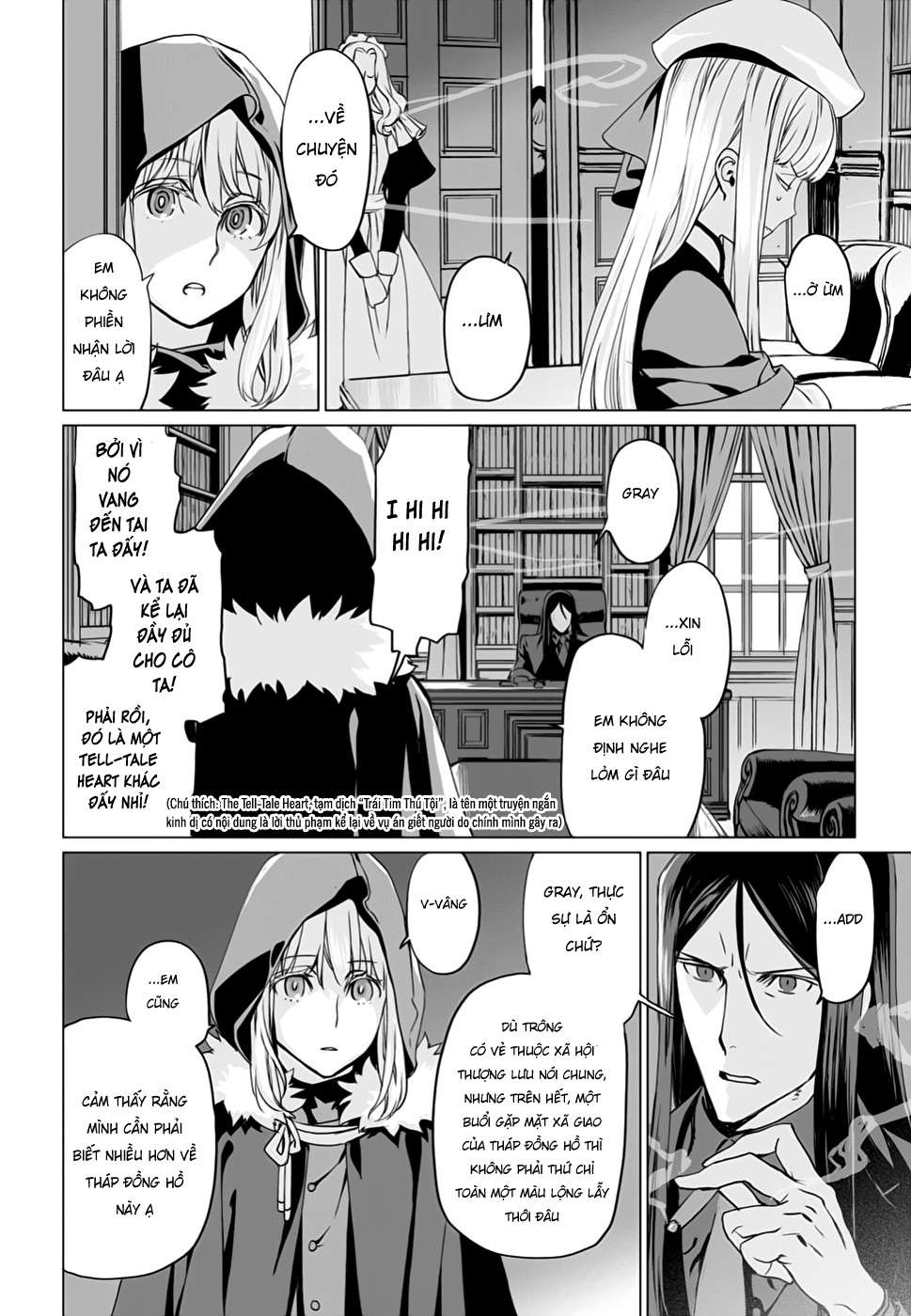 Hồ Sơ Của Lord El-Melloi Ii Chapter 16.1 - Trang 2