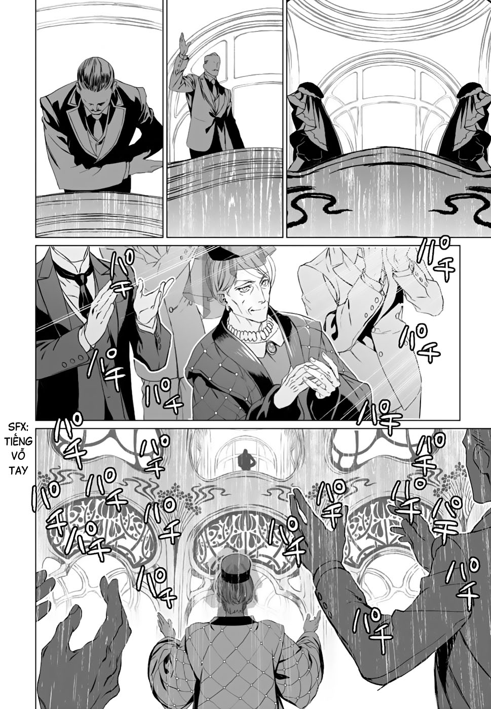 Hồ Sơ Của Lord El-Melloi Ii Chapter 17 - Trang 2