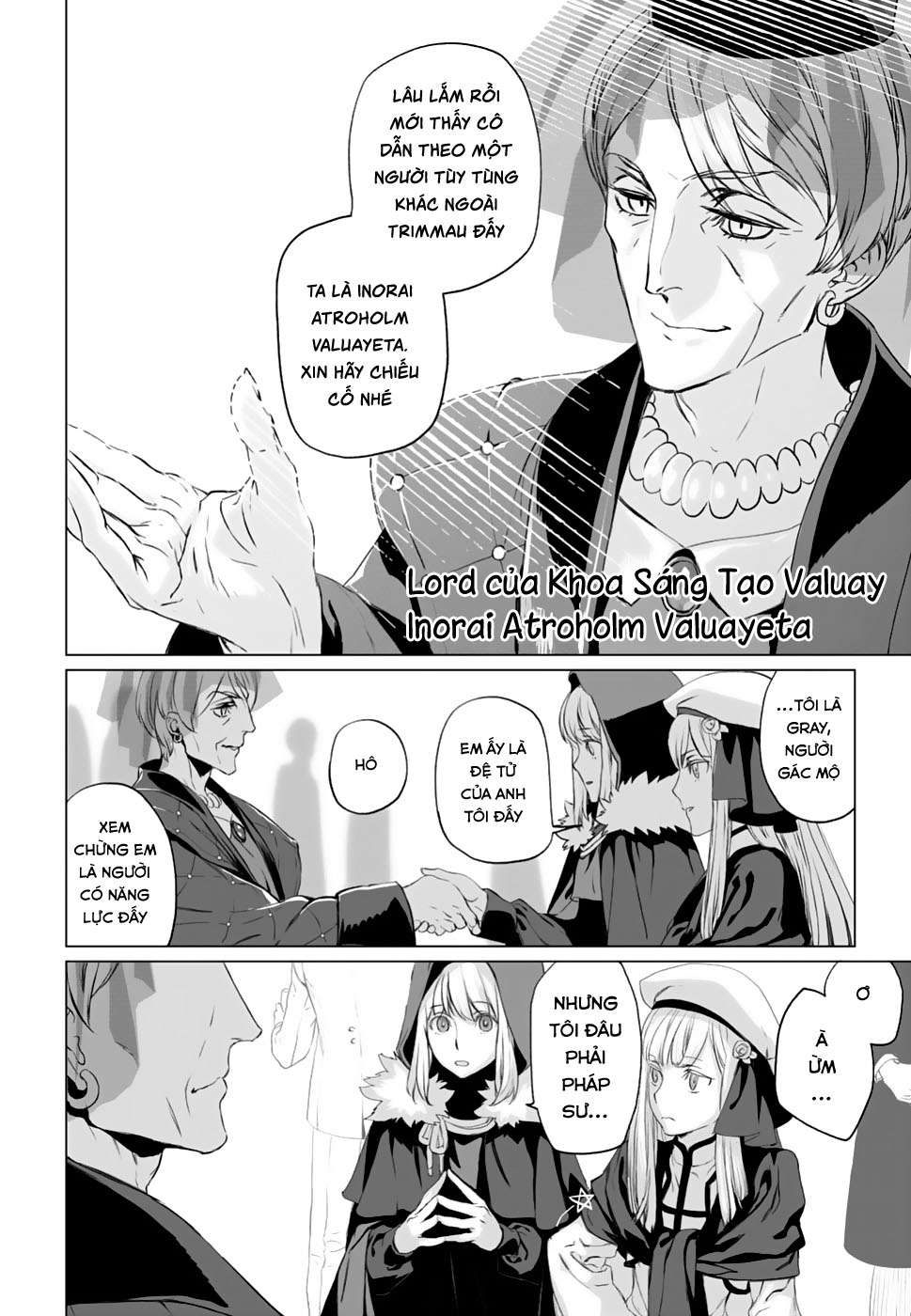Hồ Sơ Của Lord El-Melloi Ii Chapter 17 - Trang 2