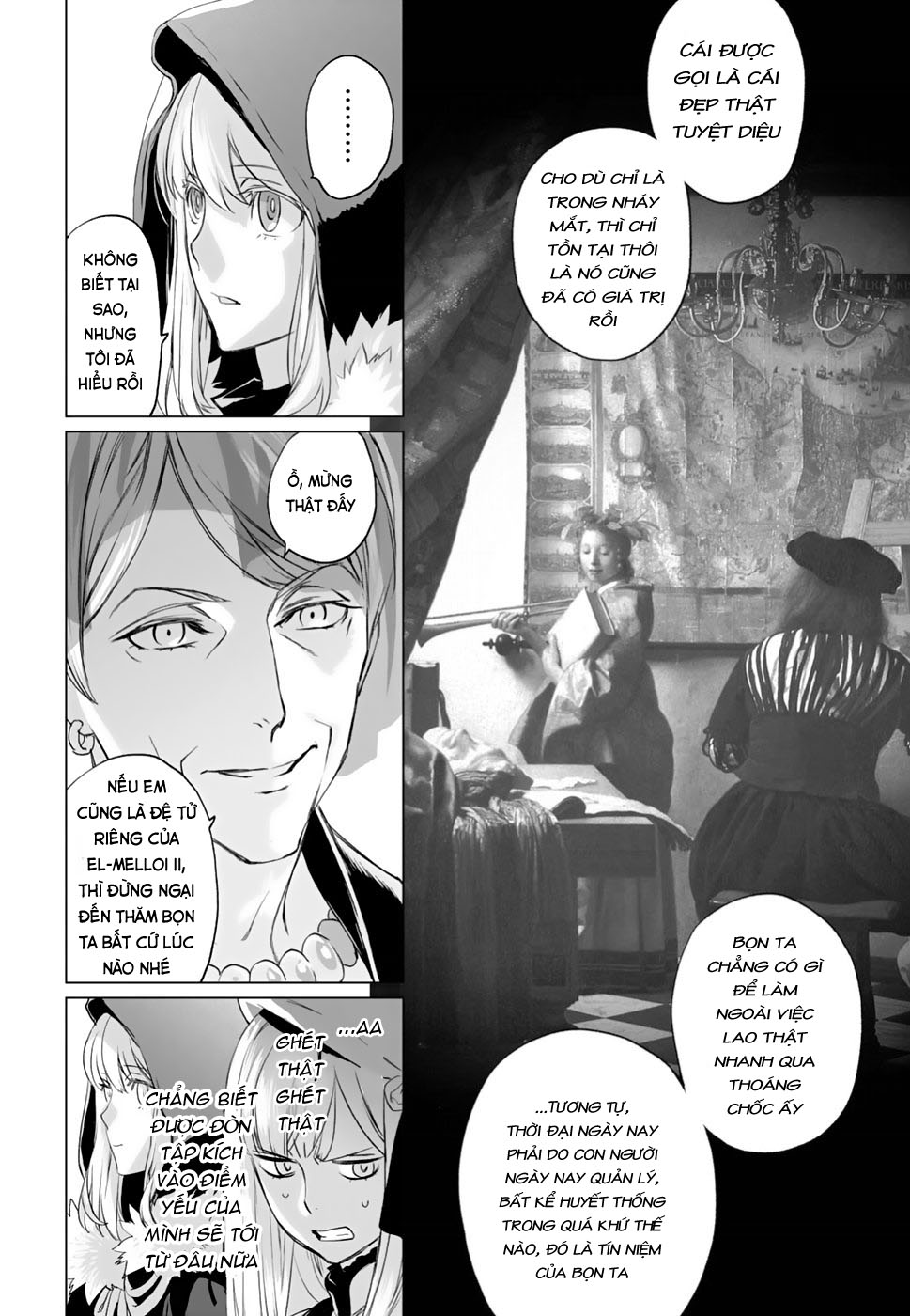 Hồ Sơ Của Lord El-Melloi Ii Chapter 17 - Trang 2