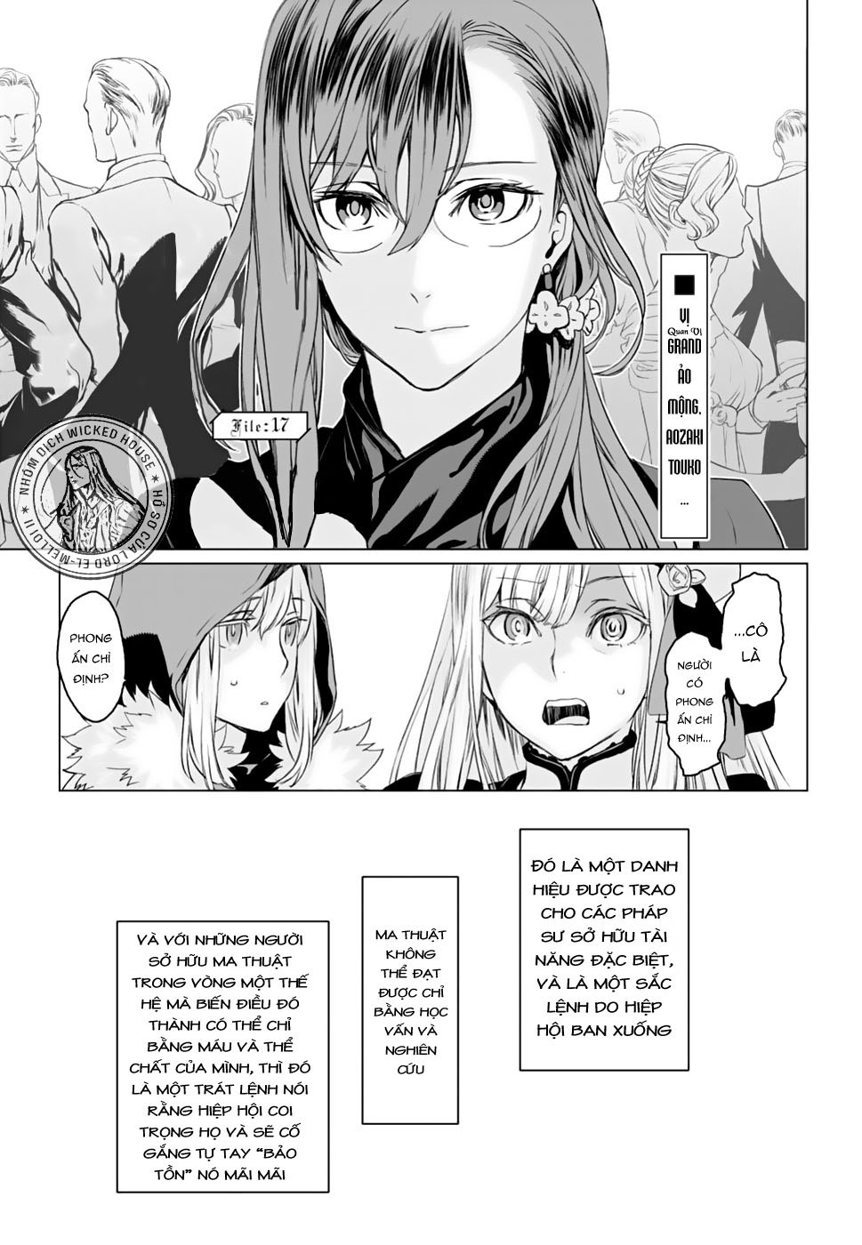 Hồ Sơ Của Lord El-Melloi Ii Chapter 17 - Trang 2