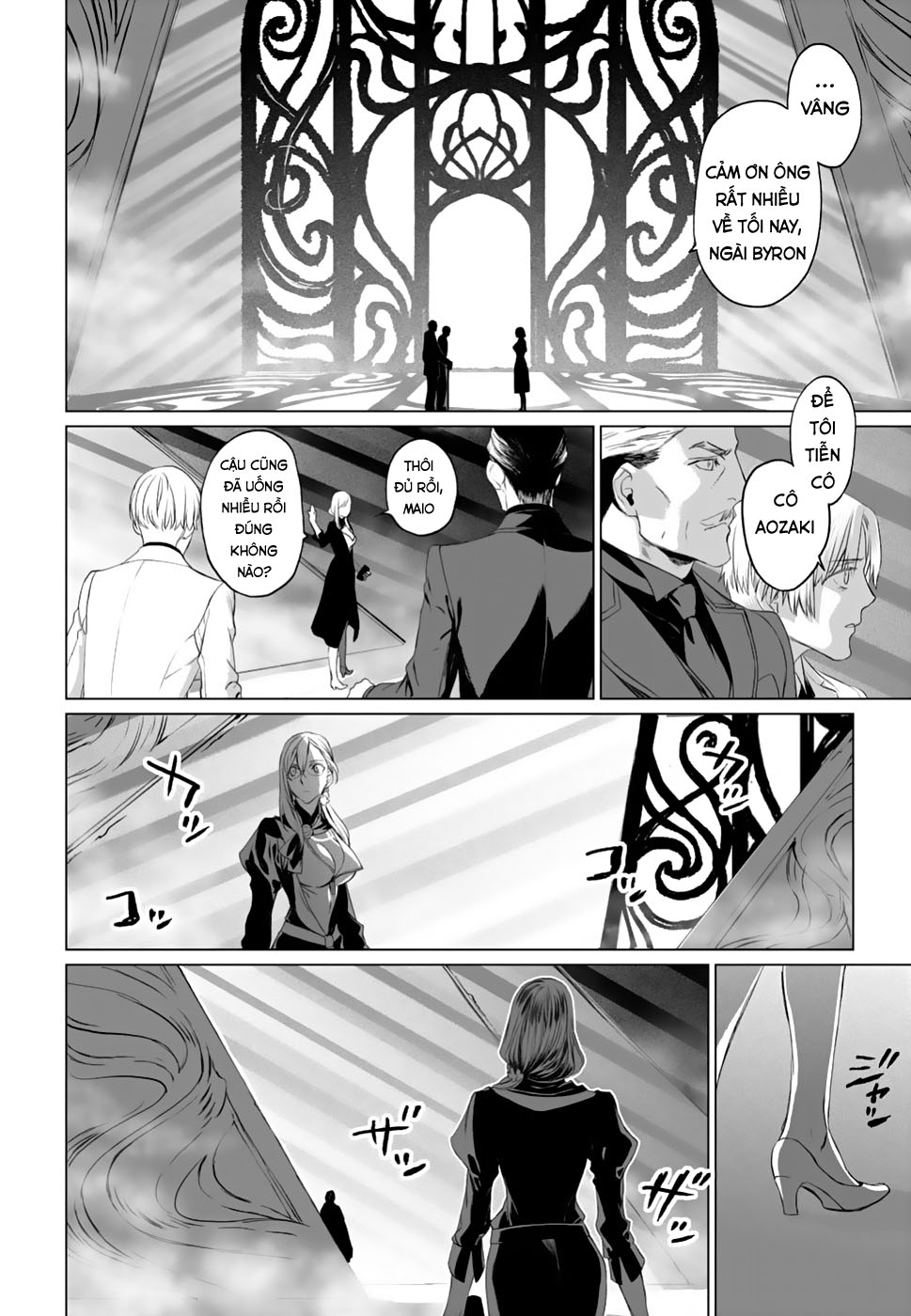 Hồ Sơ Của Lord El-Melloi Ii Chapter 17 - Trang 2