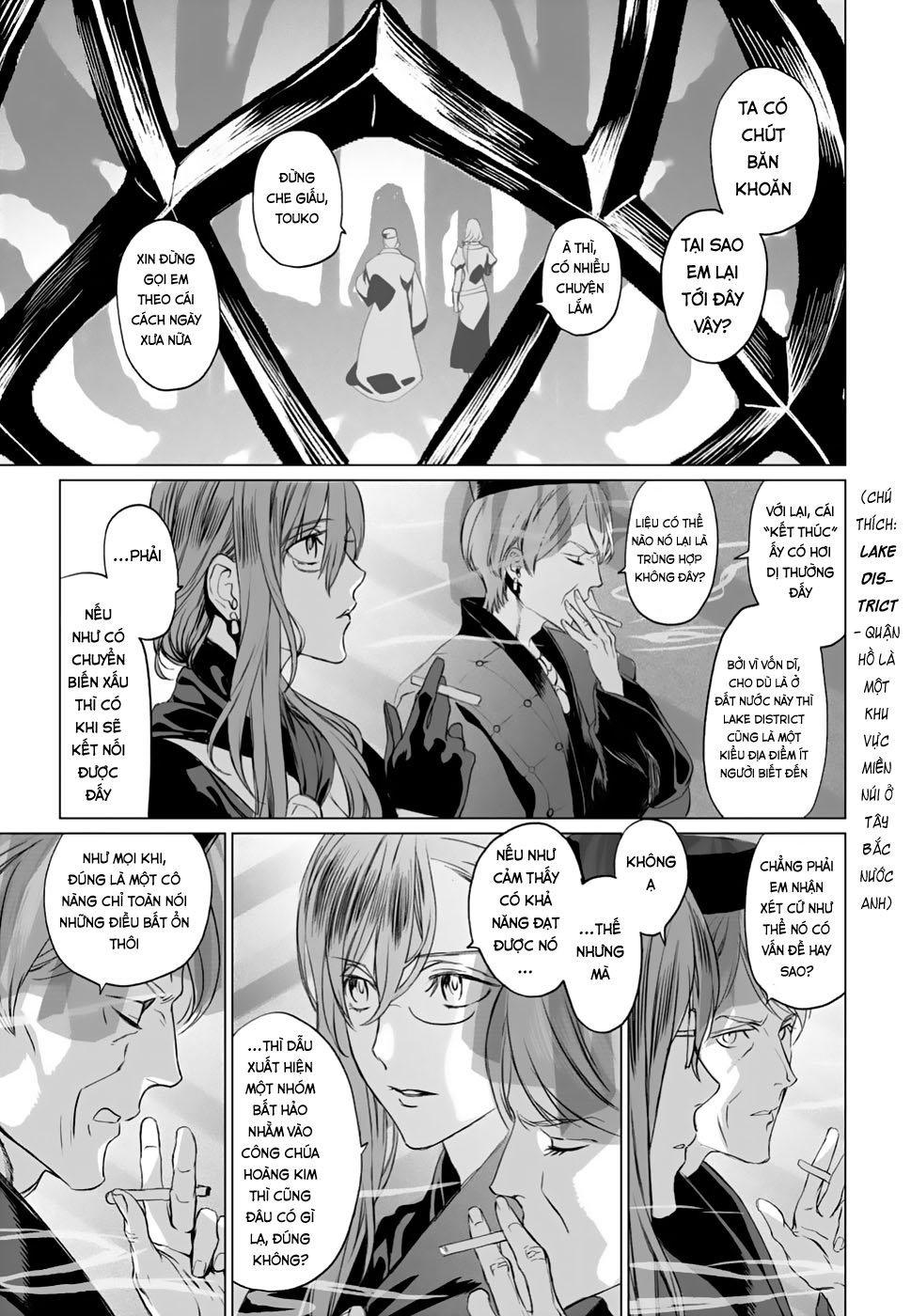 Hồ Sơ Của Lord El-Melloi Ii Chapter 17 - Trang 2