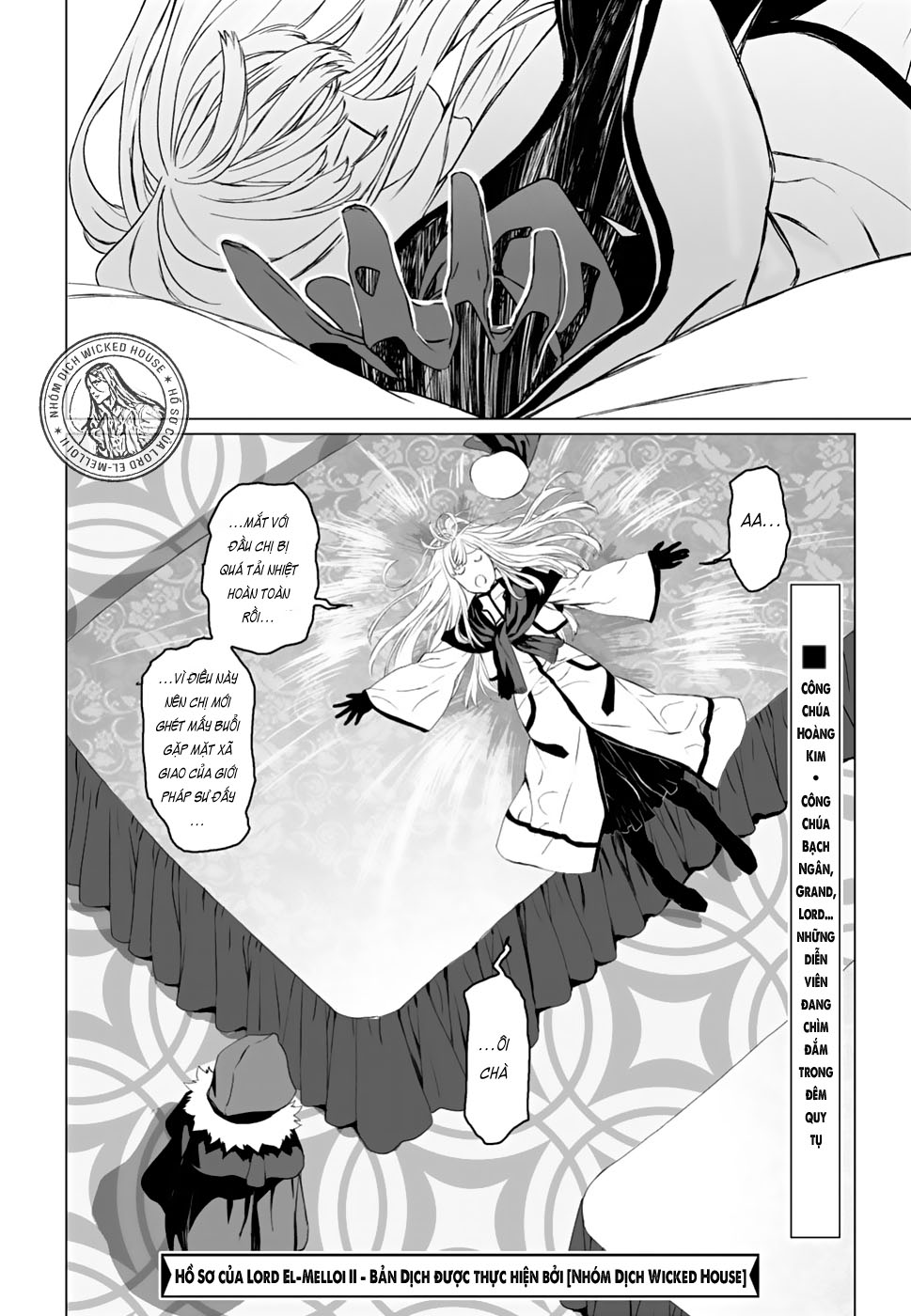Hồ Sơ Của Lord El-Melloi Ii Chapter 17 - Trang 2